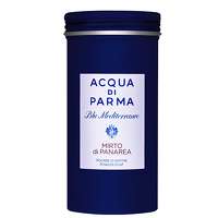 Acqua Di Parma Blu Mediterraneo - Mirto Di Panarea Powder Soap 70g