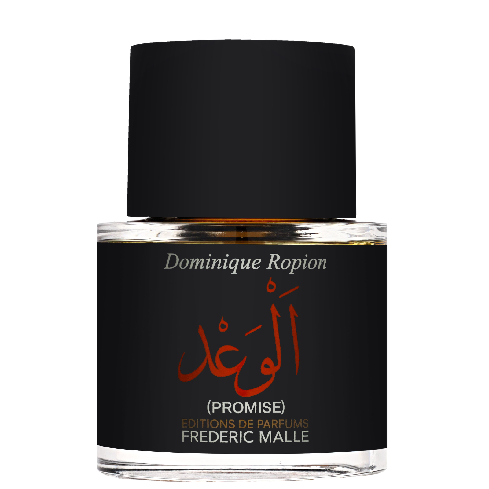 Editions de Parfum Frederic Malle - Promise 50ml Spray by Dominique Ropion  for Men and Women