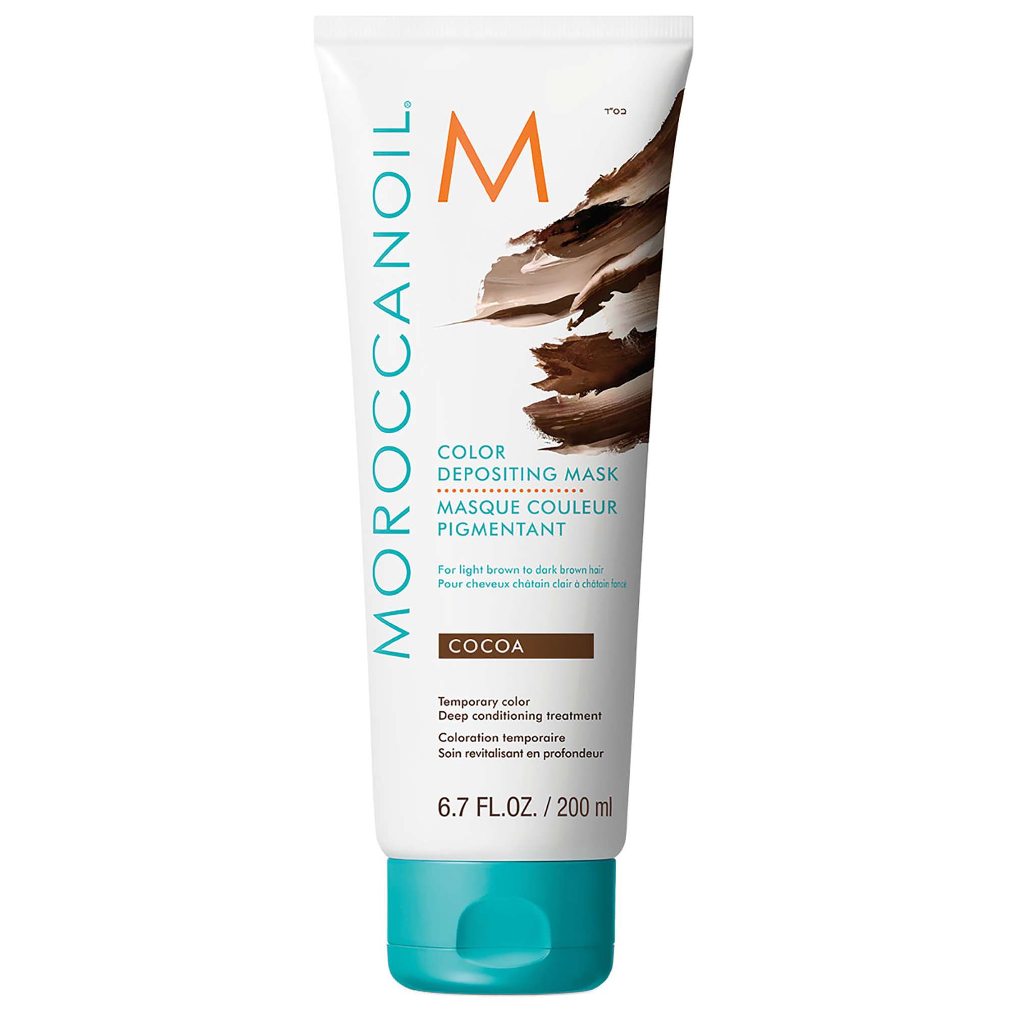 Moroccanoil Women's Brown/Light - Color Depositing Mask Cocoa 200Ml For 200 Ml