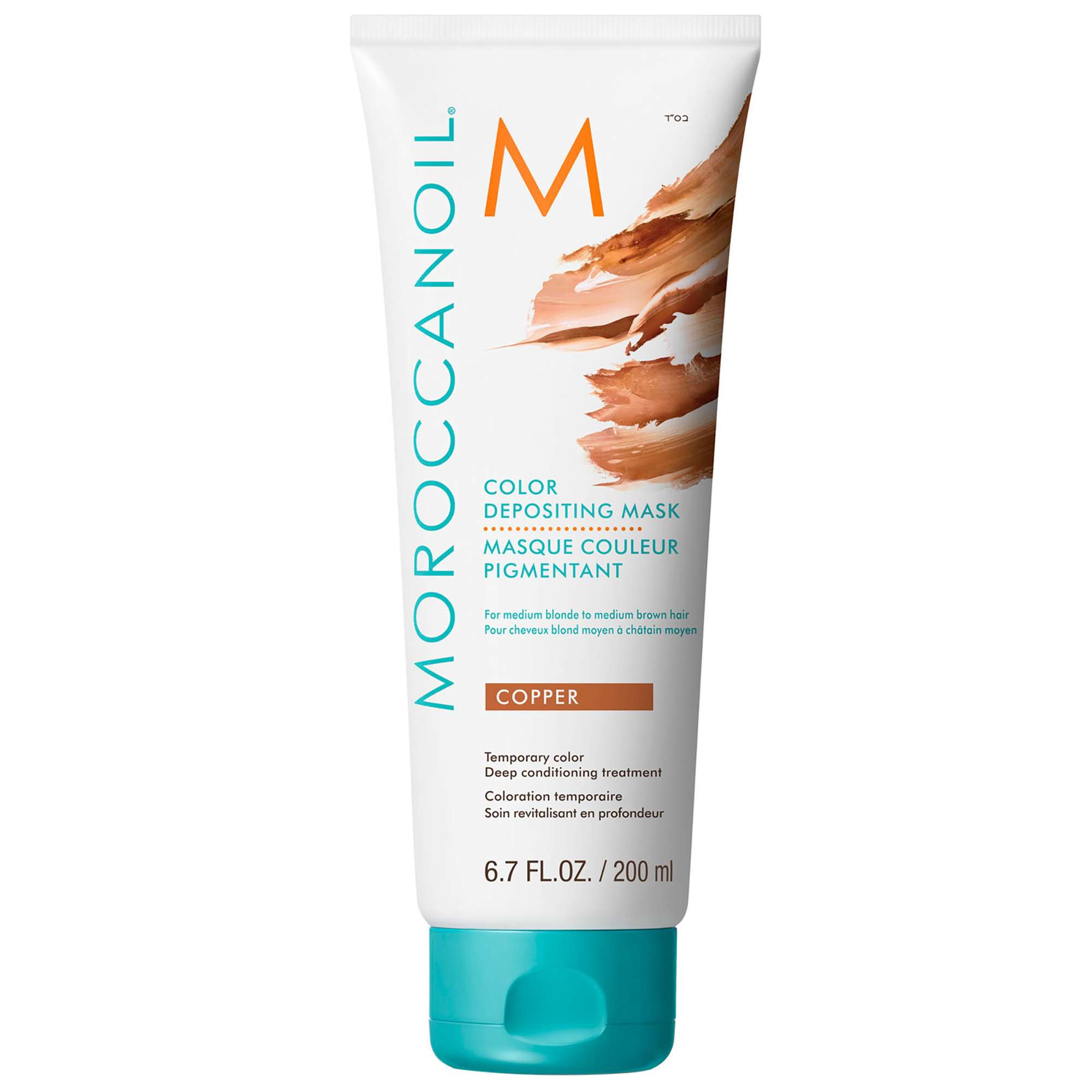 Moroccanoil Women's Brown - Color Depositing Mask Copper 200Ml For 200 Ml